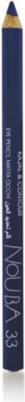 Immagine prodotto Nouba Precision Color Liner Kohl Kajal Eyeliner 33 - 11 Grammi (33 - 11 grammi)