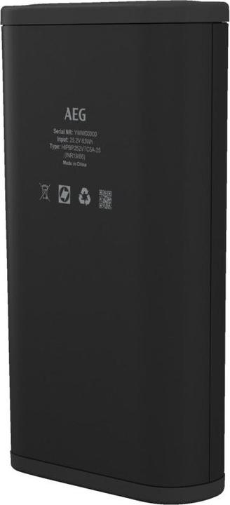Image du produit AEG AZE150 Batterie supplémentaire 2.5 Ah pour AP8