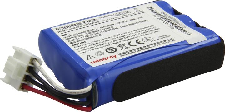 Produktbild AccuCell Akku Datascope Mindray BeneHeart R3 EKG, LI13S001A (1 Stk., Gerätespezifisch, 2500 mAh)