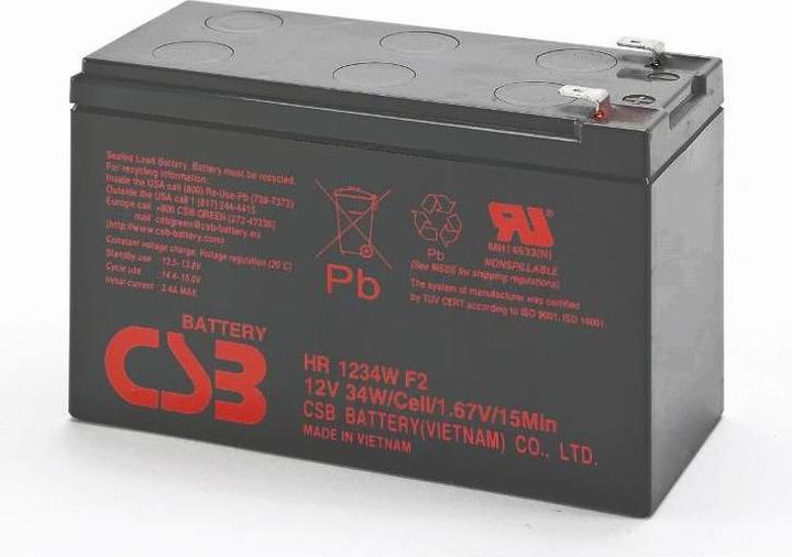 Powerwalker 12V/9Ah CSB VRLA lead gel battery