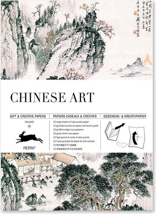 Produktbild Chinese Art (Spanisch, Deutsch, Englisch, Französisch, Pepin van, Roojen, 2020)