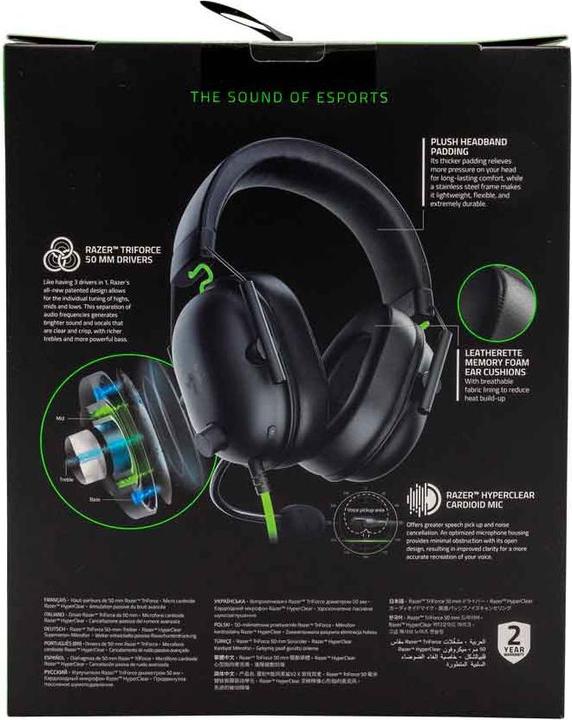 Produktbild Razer Blackshark V2 X (Kabelgebunden)