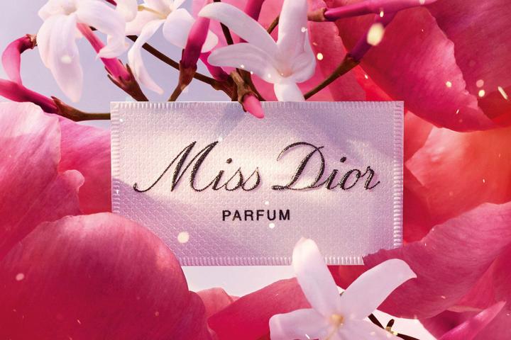 Image du produit Dior Miss (2024) (Eau de parfum, 80 ml)
