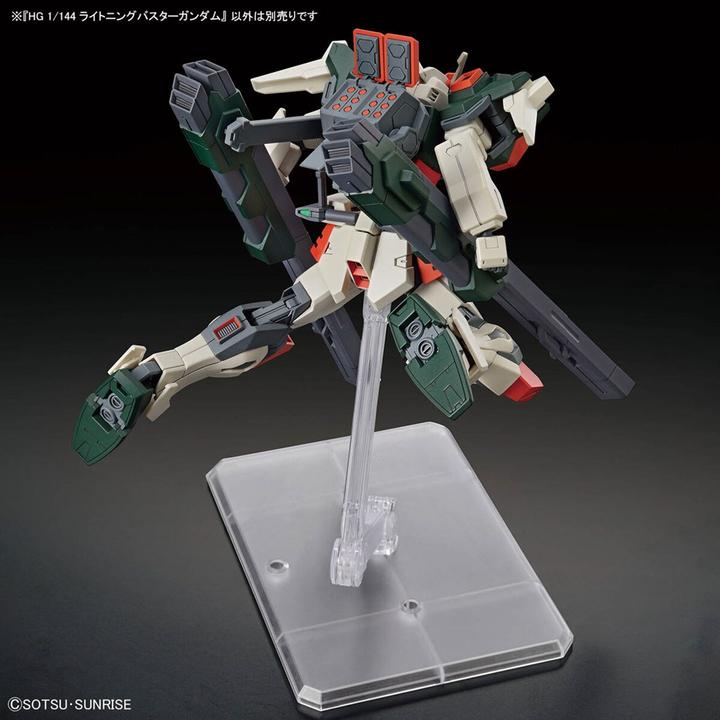 Image du produit Bandai GUNDAM - HG 1/144 Lightning Buster Gundam - Kit modèle