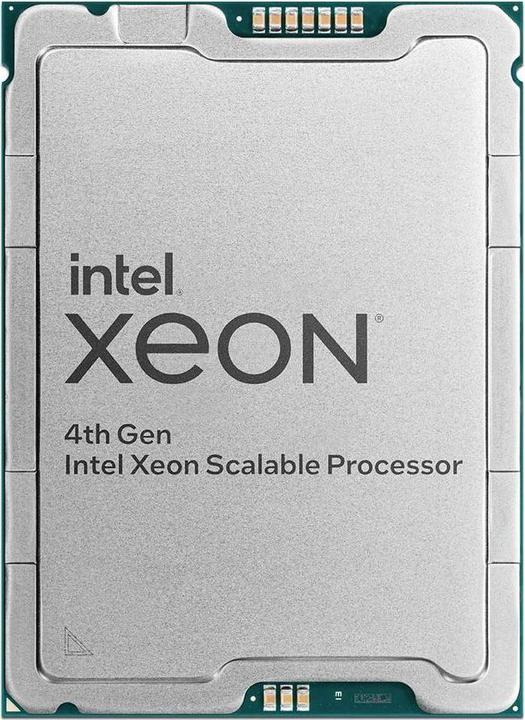 Image du produit HPE Intel Xeon-Gold 6426Y 16-core Processeur pour (LGA 4677, 2.50 GHz, 16 -Core)