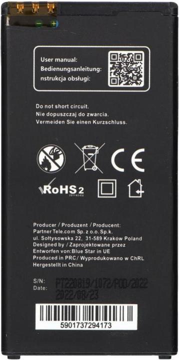 Actual product image NoName Battery Blue Star BLUE STAR PREMIUM battery for NOKIA Lumia 640 2600 mAh