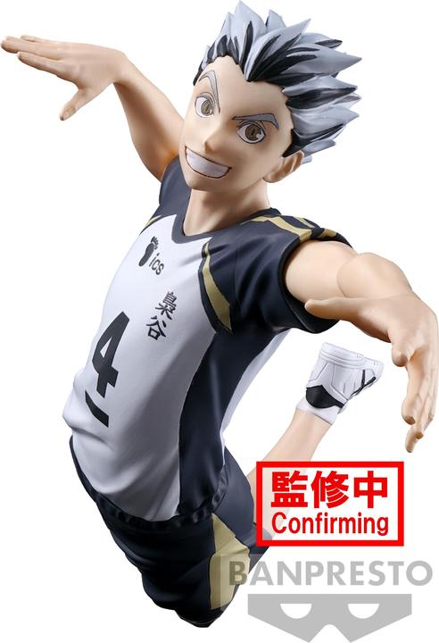 Actual product image Banpresto Haikyu - Kotaro Bokuto Posing Figure