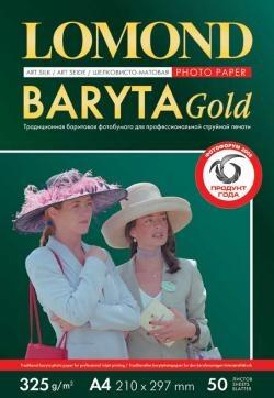 Image du produit Lomond Premium Gold Baryta Photo Paper Art Silk 325 g/m2 A4, 20 feuilles (325 g/m², A4, 20 x)