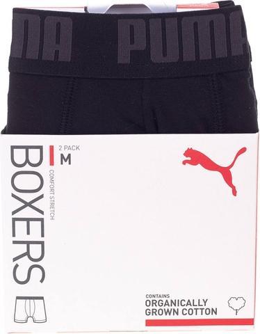 Image du produit Puma Basic Boxer (XXL, lot de 2)