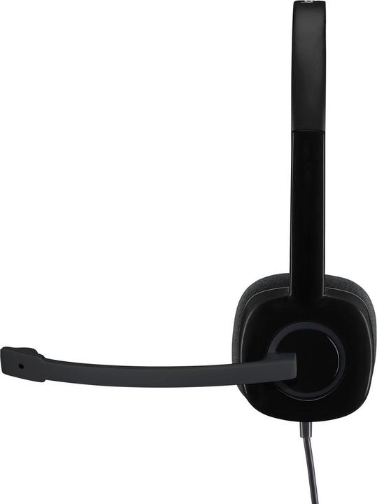 Actual product image Logitech H151 (Cable)