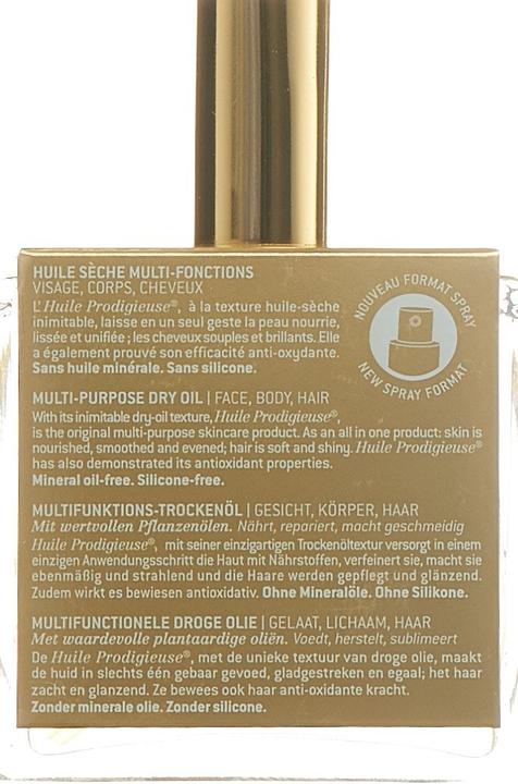 Actual product image Nuxe Prodigieux (50 ml)