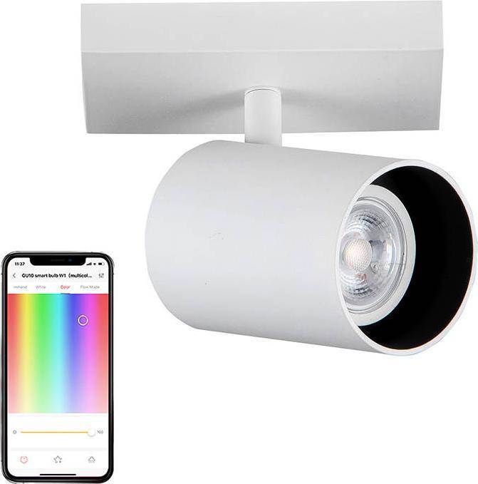 Yeelight Spotlight C2203 (350 lm, GU10)