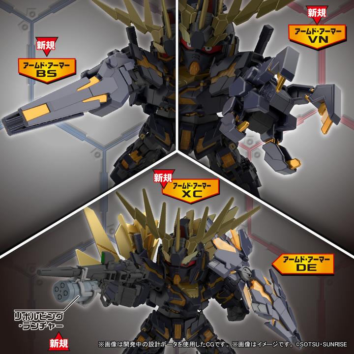 Image du produit Bandai SD GUNDAM -Cross Silhouette Unicorn 02 Banshee & Norn Parts -Model Kit