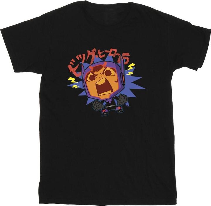 Disney Big Hero 6 Baymax Hiro Angry Manga TShirt (3XL)