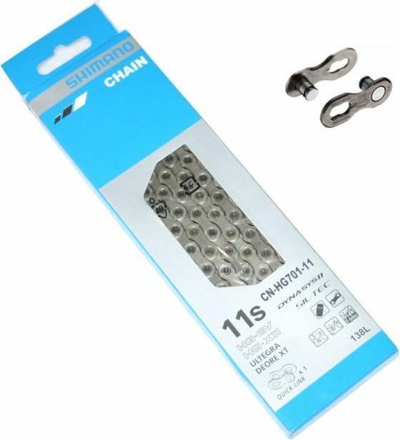 Image du produit Shimano Cn-Hg701 (11-vitesse)
