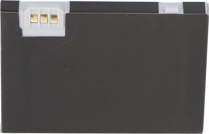 Actual product image AccuCell Battery Siemens CX75