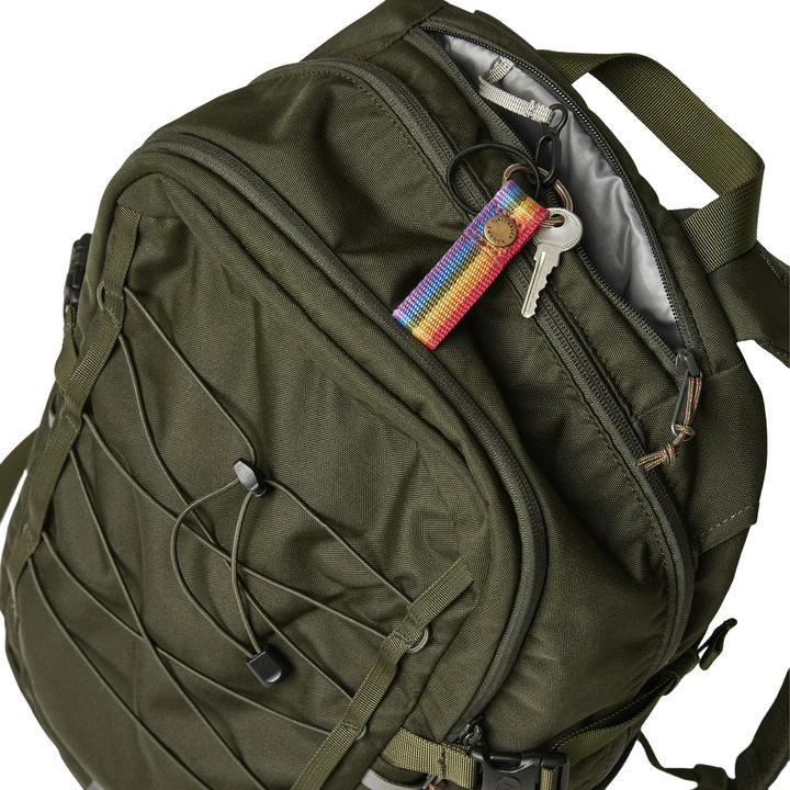 Produktbild Fjällräven Skule (20 l)