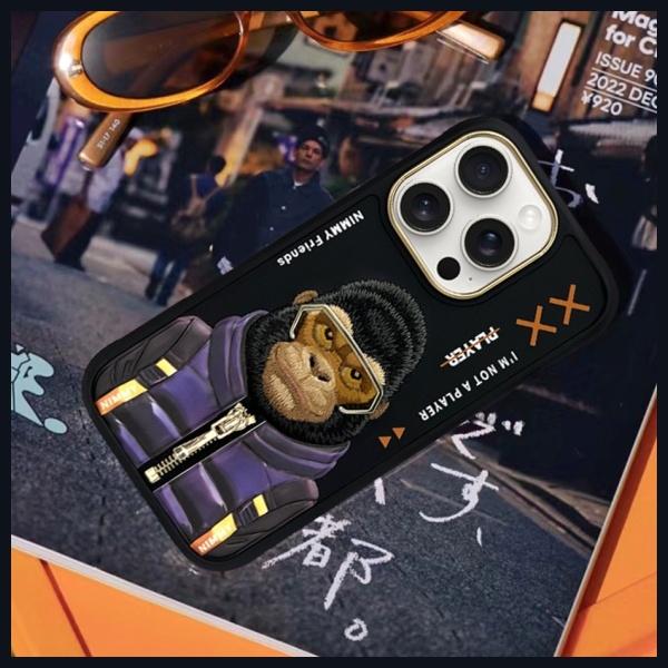 Image du produit PanzerGlass Nimmy case iPhone 16 Pro 6.3" black Cool&Cute 2.0 Monkey (Apple iPhone 16 Pro)