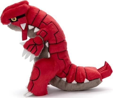 Actual product image Pokémon Groudon Fluffy Plush - 22 cm (26 cm)