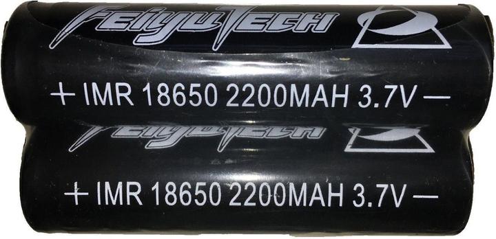 Image du produit FeiYu Tech Batterie G4S 18650 (18650)