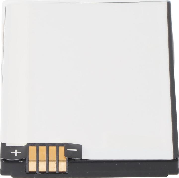 Image du produit AccuCell Batterie Motorola C168, E770v, E1070