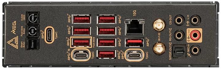 Produktbild MSI MEG X670E ACE (AM5, AMD X670, E-ATX)