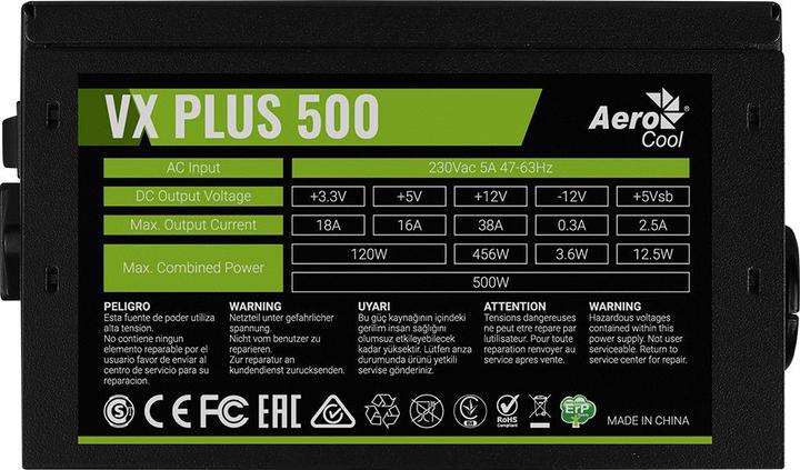 Produktbild AeroCool PGS VX-500plus AEROPGSVX-500PLUS-80 Netzteil (500 W, Aktiv) (500 W)