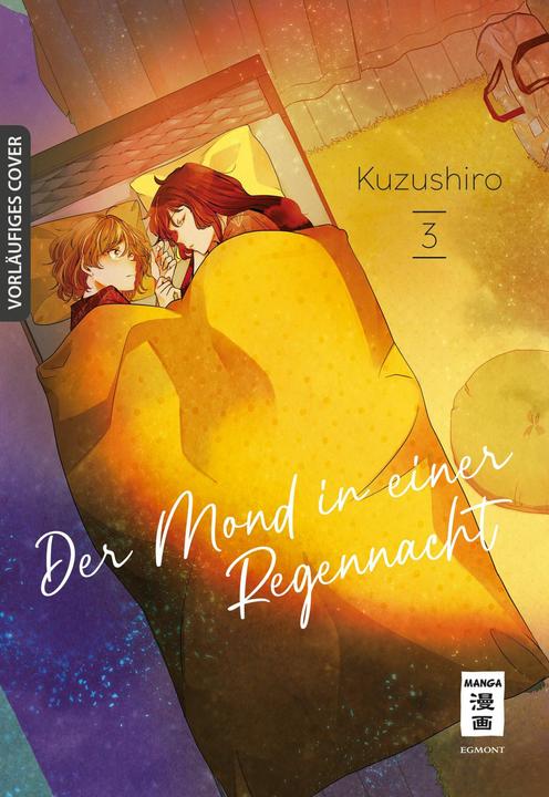 Actual product image Kuzushiro:Der Mond in einer Regennacht (German, Kuzushiro, Dorothea Everywhere, 2024)