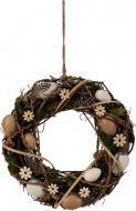 Image du produit IKO Couronne de saule avec décoration de Pâques d=30cm