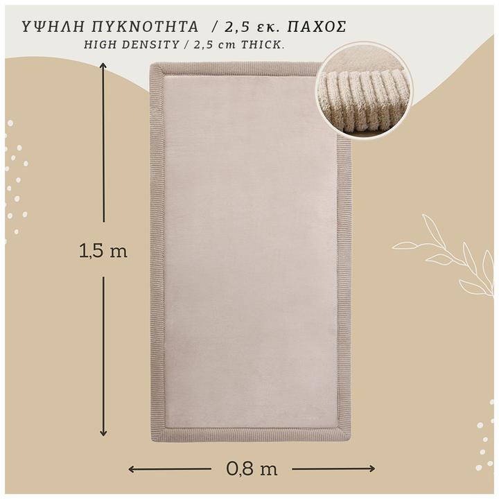 Image du produit Hakuna Matte Nuage (150 x 80 cm)