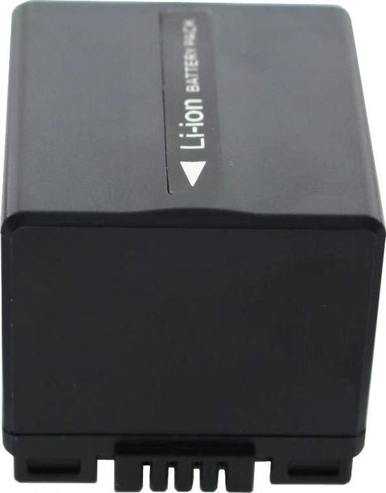 Image du produit AccuCell Batterie Hitachi DZ-BP14S (Batterie)