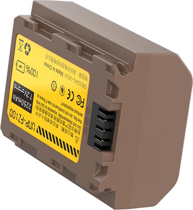 Actual product image Ulanzi UNP FZ100 Full Decode Battery with Type c Charge Port (Rechargeable battery)