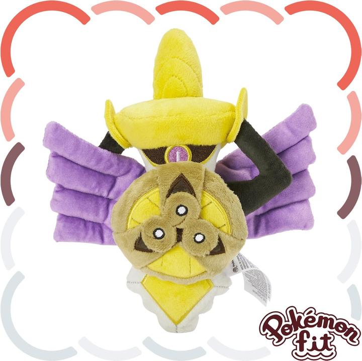 Produktbild Pokémon Aegislash (Shield Form) Sitting Cuties Plush - 19 cm (19 cm)