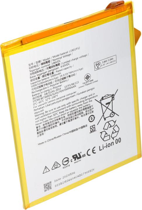 Immagine prodotto AccuCell Batteria adatta per Lenovo Tab M10 Plus, TB-X606F, Li-Polymer, 3,85V, 5000mAh, 19,2Wh