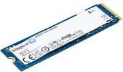 Actual product image Kingston NV3 (2000 GB, M.2 2280)