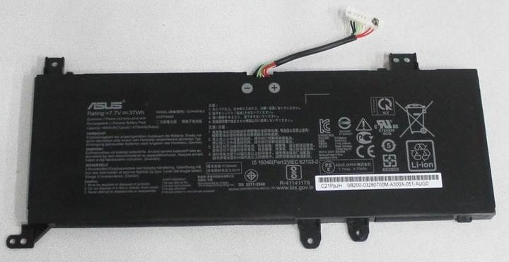 Actual product image ASUS Battery (2 Cells, 4730 mAh)