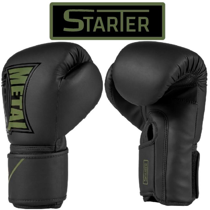 Actual product image MetalBoxe Starter Boxing Training Gloves (10 OZ)