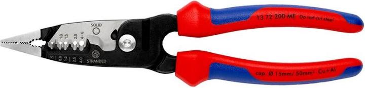 Actual product image Knipex Multifunction electrician pliers (200 mm)