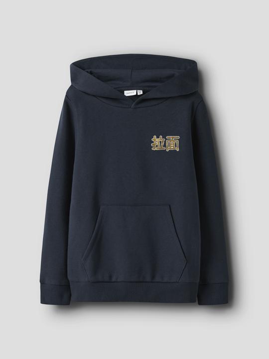 Produktbild Name it Nkmkian Swe Wh Bru Ps Noos (134)
