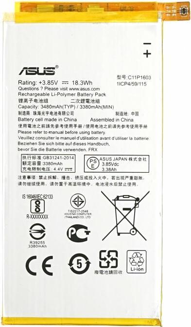 Immagine prodotto OEM Batteria per Asus ZenFone 3 Deluxe C11P1603