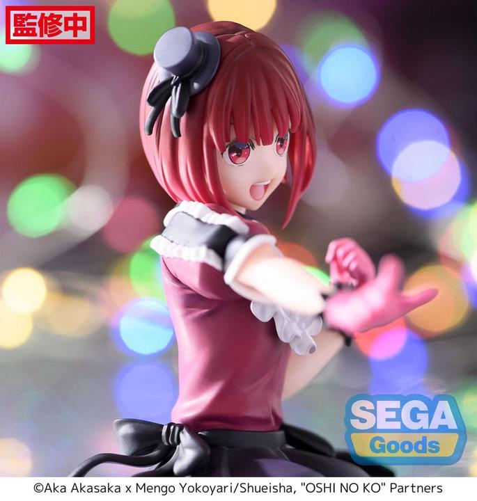 Actual product image Sega Goods Oshi No Ko PM Perching PVC Statue Kana Arima 14 cm