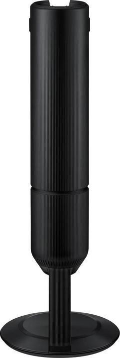 Actual product image Samsung Bespoke AI Jet Ultra