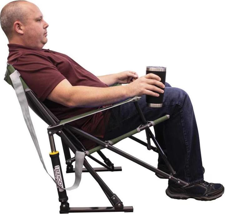 Actual product image GCI Outdoor Kickback Rocker