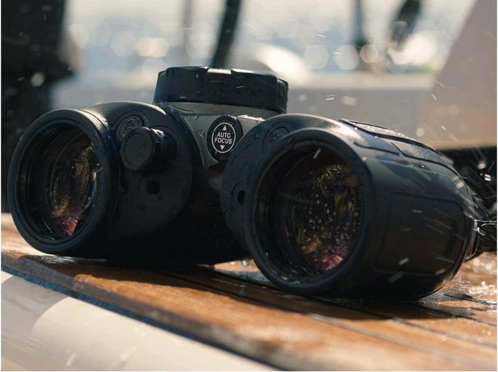 Produktbild Steiner Commander 7x50 mit Kompass (7 x, 50 mm)