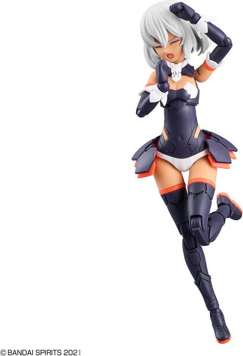 Produktbild Bandai 30MS - SIS-M00 Ilshana (Color C) - Model Kit