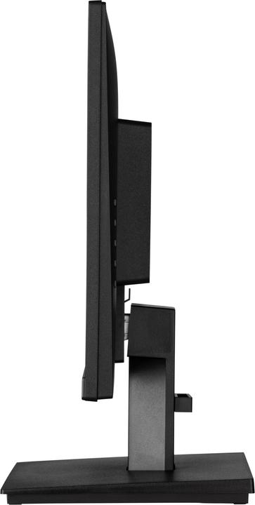 Actual product image iiyama XU2292HSU-B6 54.61cm 21.5inch ETE IPS FHD 100Hz 250cd/m2 0.4ms HDMI DP USB-HUB 4x3.2 Speakers (1920 x 1080 pixels, 21.50")