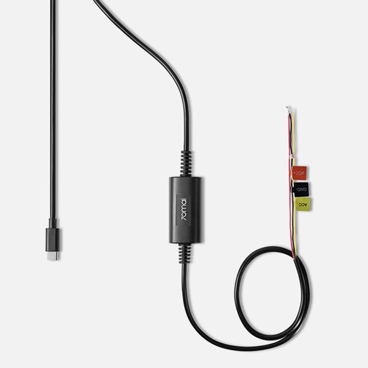 Image du produit 70mai Kit Hardwire UP03