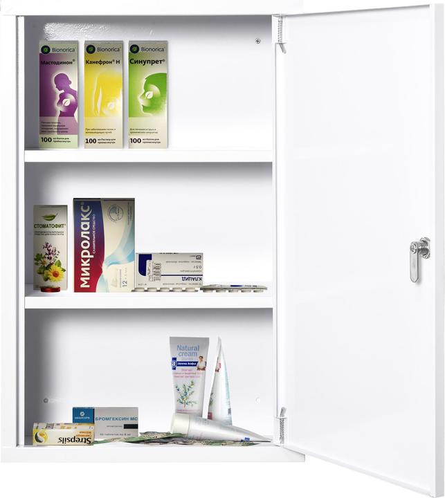 Image du produit Kleankin Armoire à pharmacie (40 x 18 x 60 cm)