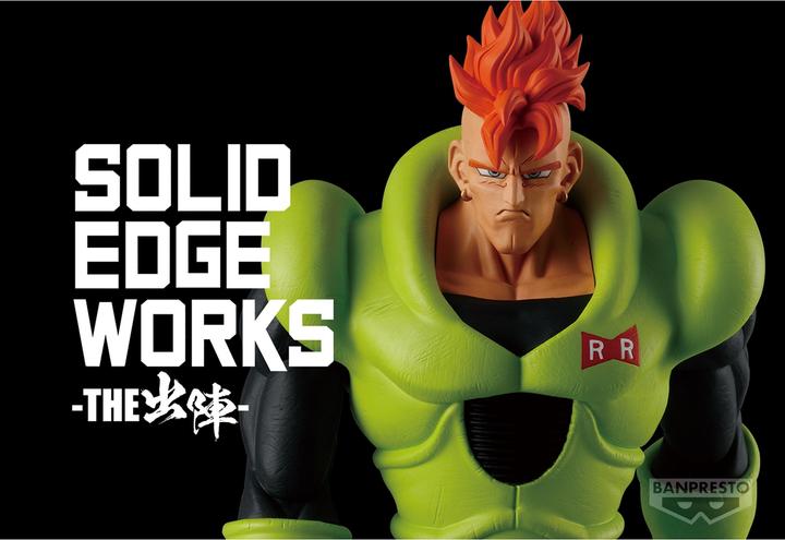 Actual product image Banpresto Dragon Ball - Android 16 Solid Edge Works
