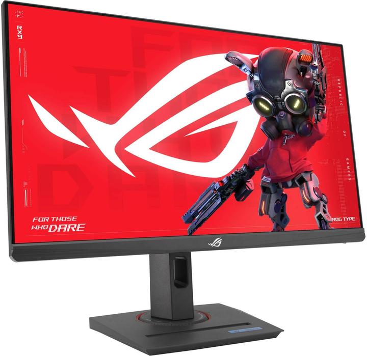 Actual product image ASUS ROG Strix XG259CMS (1920 x 1080 pixels, 24.50")